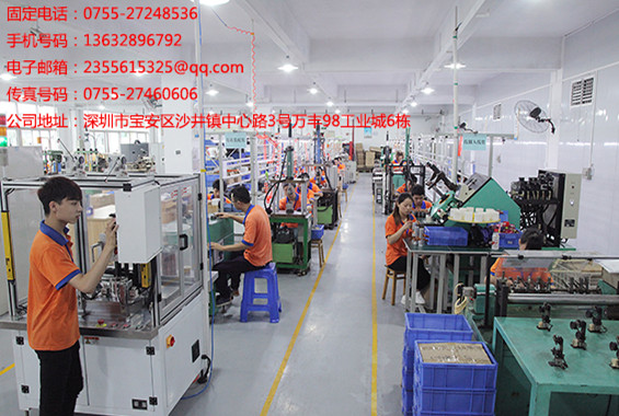 普田振動(dòng)電機(jī)廠家13632896792 普田振動(dòng)電機(jī)廠家13632896792