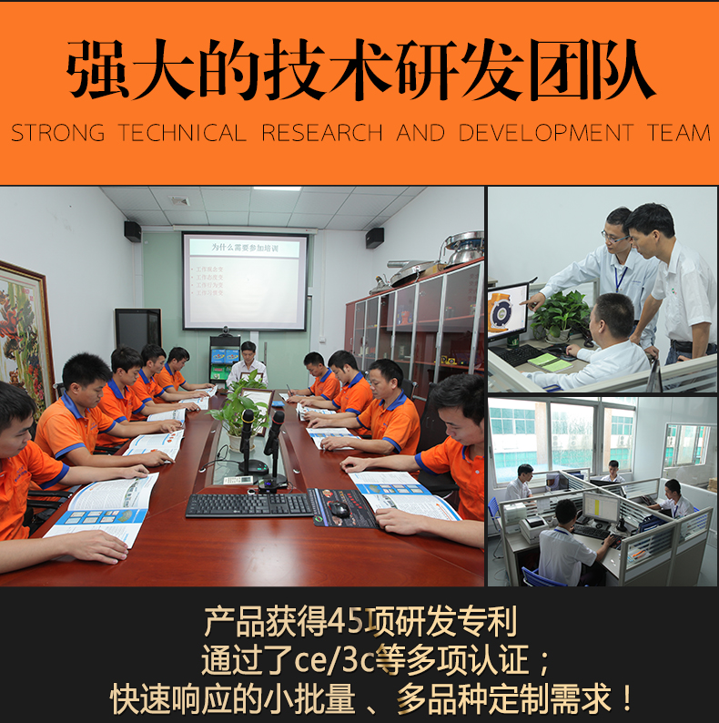 普田微型振動(dòng)電機(jī)13632896792 普田微型振動(dòng)電機(jī)13632896792