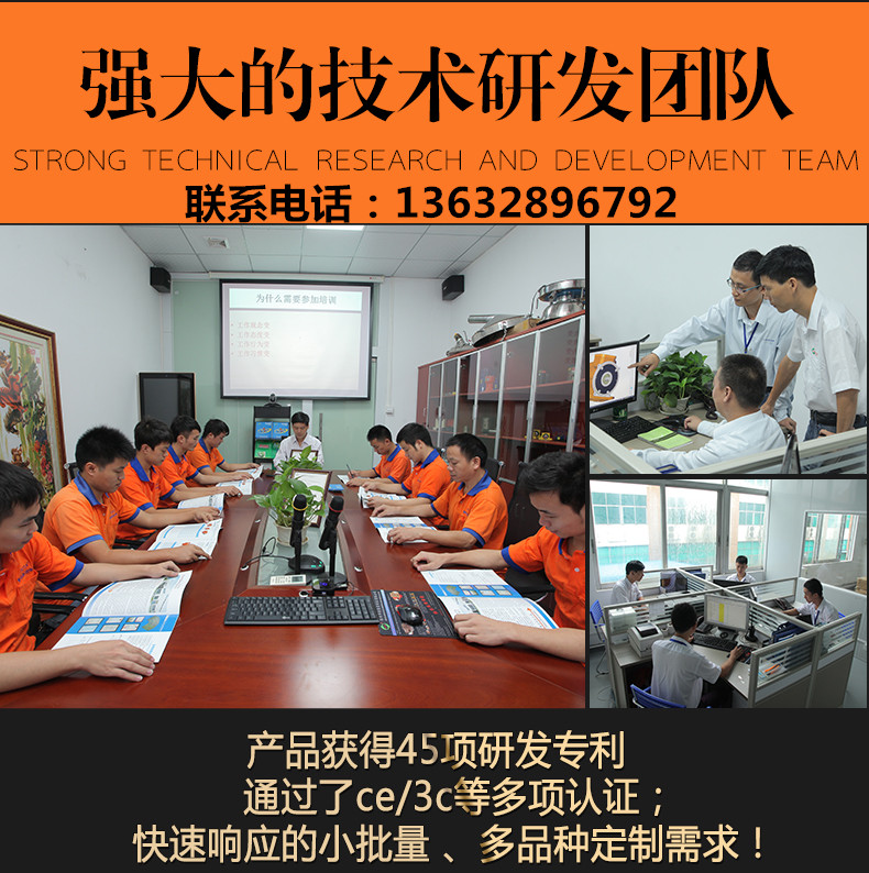 普田振動(dòng)電機(jī)廠家13632896792 普田振動(dòng)電機(jī)廠家13632896792