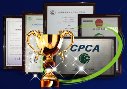 普田振動(dòng)電機(jī)專利證書