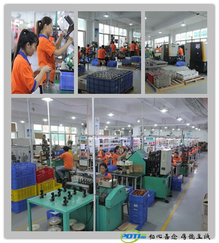 普田振動電機(jī)廠家 普田振動電機(jī)廠家