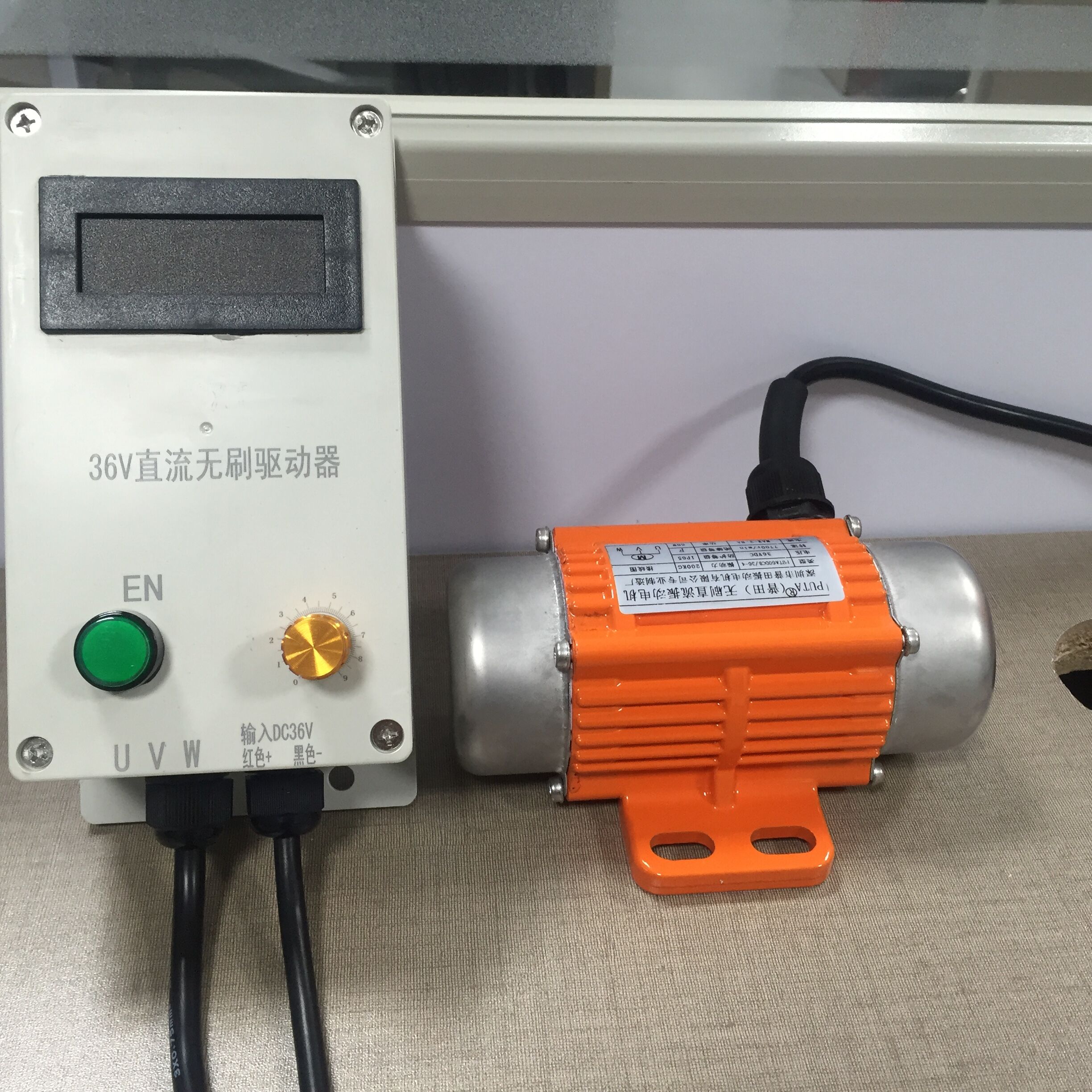 普田直流無刷振動(dòng)電機(jī) 普田直流無刷振動(dòng)電機(jī)