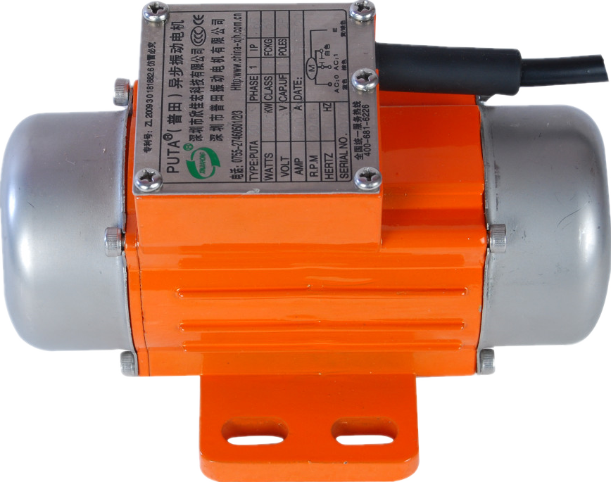 單相220V振動電機(jī) 單相220V振動電機(jī)