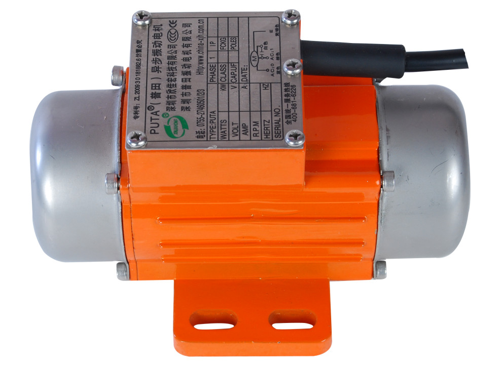 欣佳宏單相110V220V振動電機 欣佳宏單相110V220V振動電機