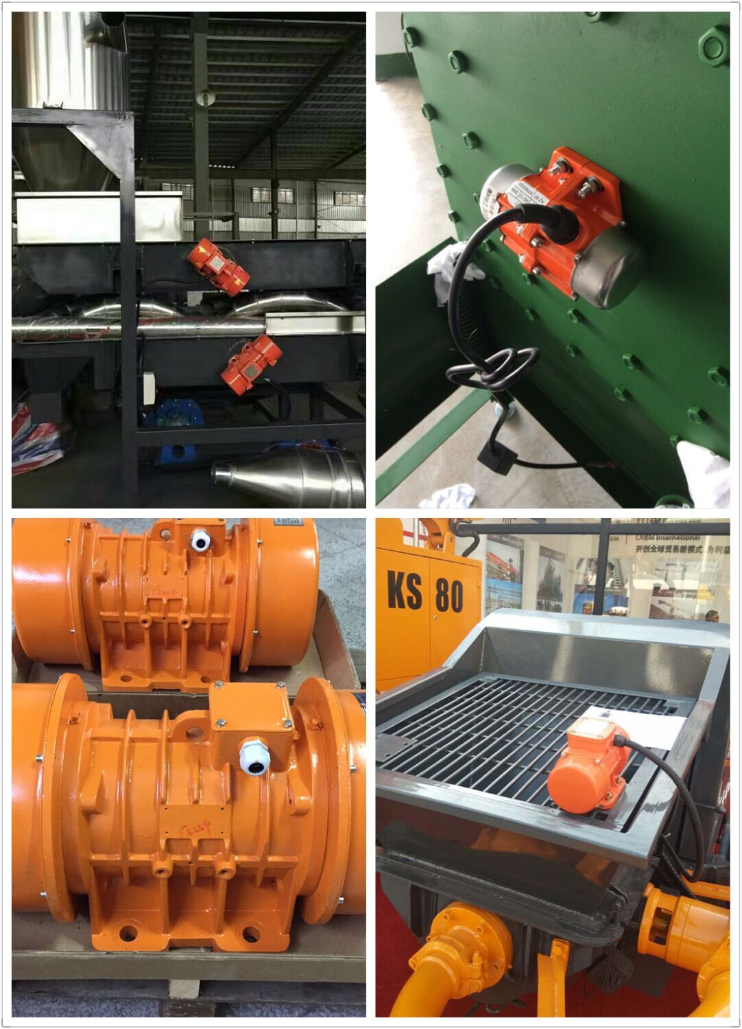 普田振動(dòng)電機(jī) 普田振動(dòng)電機(jī)