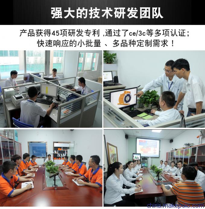 普田振動(dòng)電機(jī)廠家 普田振動(dòng)電機(jī)廠家