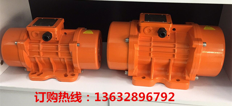 高頻振動(dòng)電機(jī) 高頻振動(dòng)電機(jī)