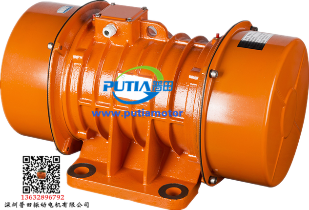 普田隔爆型振動電機 普田隔爆型振動電機
