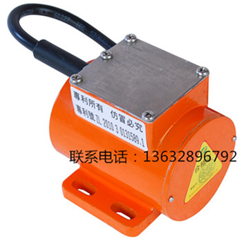 普田微型振動(dòng)電機(jī) 普田微型振動(dòng)電機(jī)