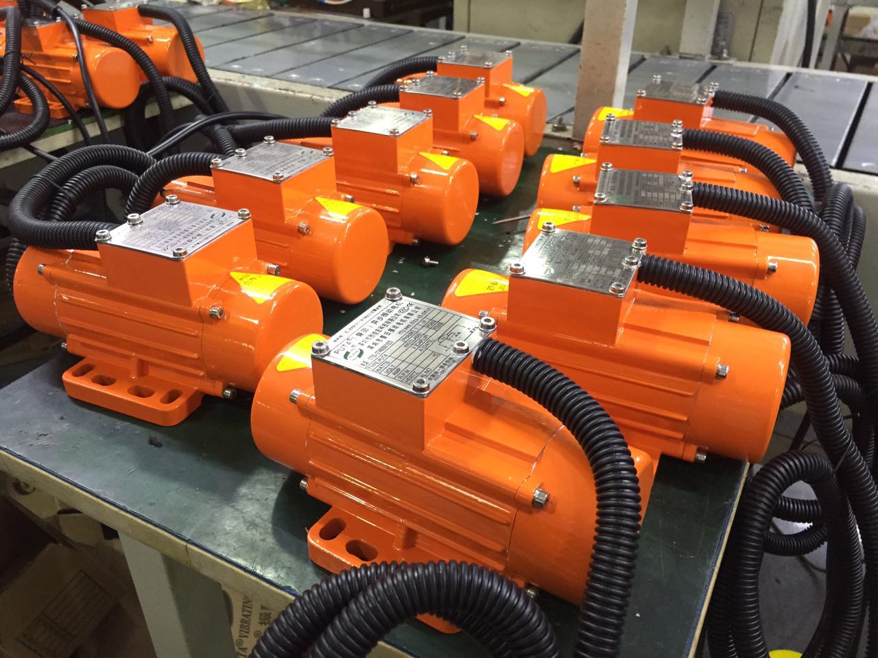 普田小型振動電機(jī) 普田小型振動電機(jī)