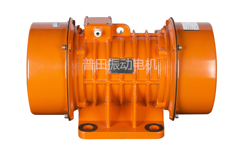 普田VBE振動電機(jī) 普田VBE振動電機(jī)