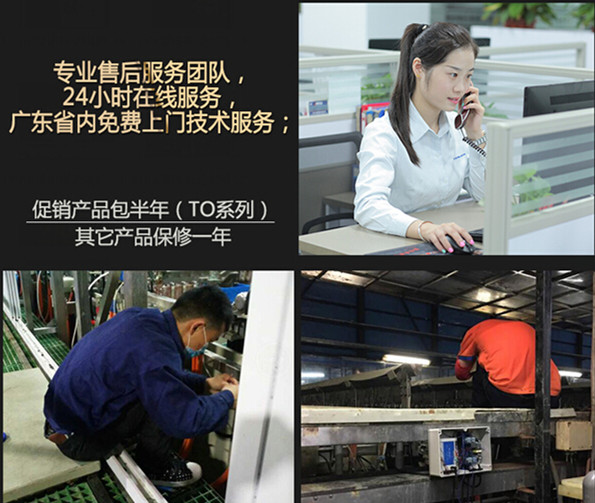 普田三相振動電機(jī)臥式振動電機(jī) 普田三相振動電機(jī)臥式振動電機(jī)