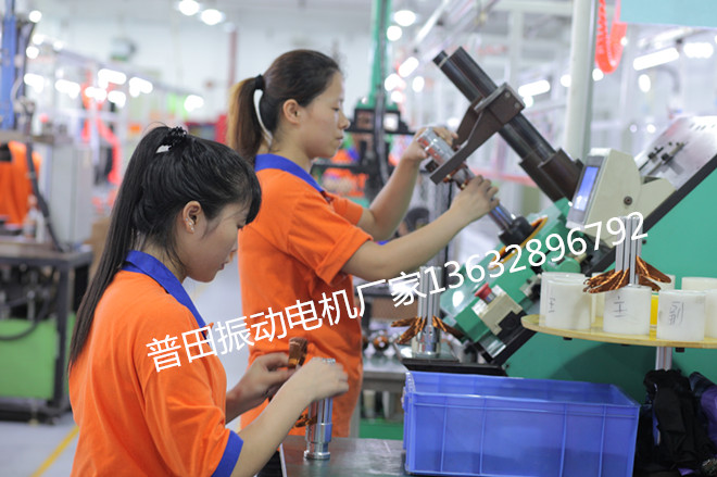 小型鋁合金振動馬達(dá) 小型鋁合金振動馬達(dá)