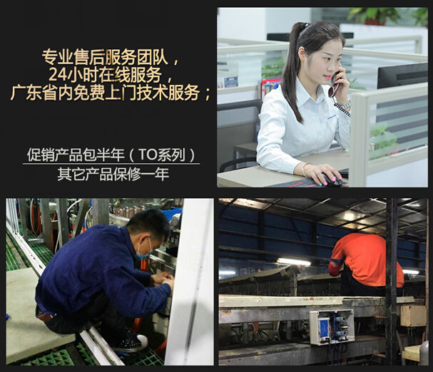 VBE三相振動(dòng)電機(jī) VBE三相振動(dòng)電機(jī)