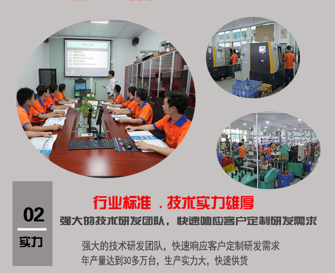 VBE三相高效節(jié)能振動(dòng)電機(jī) VBE三相高效節(jié)能振動(dòng)電機(jī)