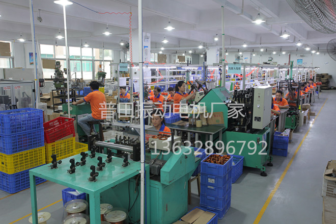 普田MVE振動(dòng)電機(jī)廠家 普田MVE振動(dòng)電機(jī)廠家