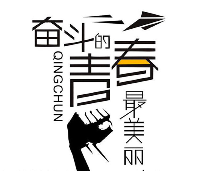 普田振動(dòng)電機(jī)廠家 普田振動(dòng)電機(jī)廠家