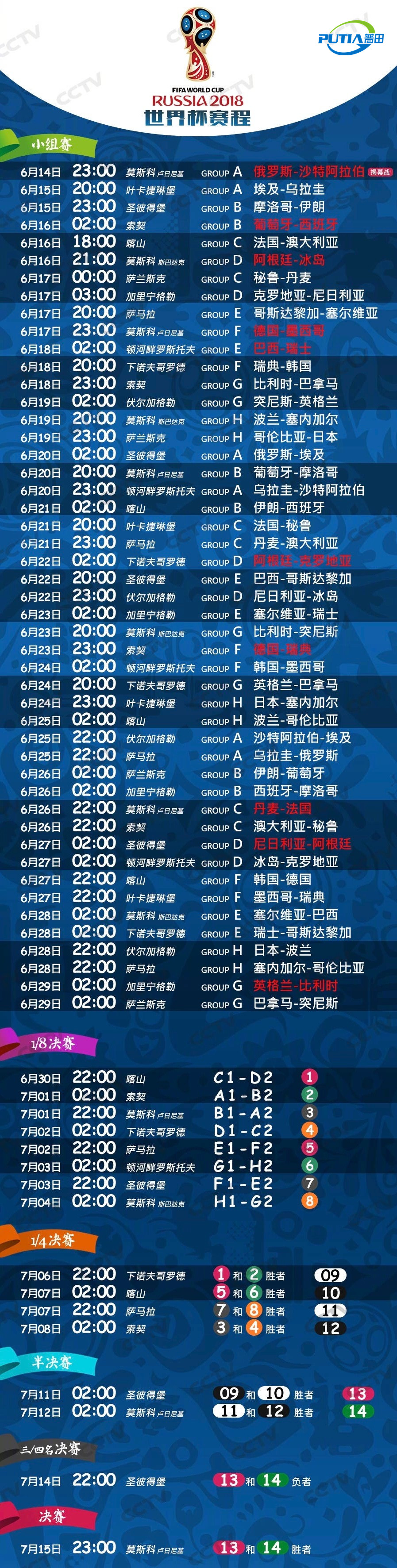 999999.jpg 999999.jpg