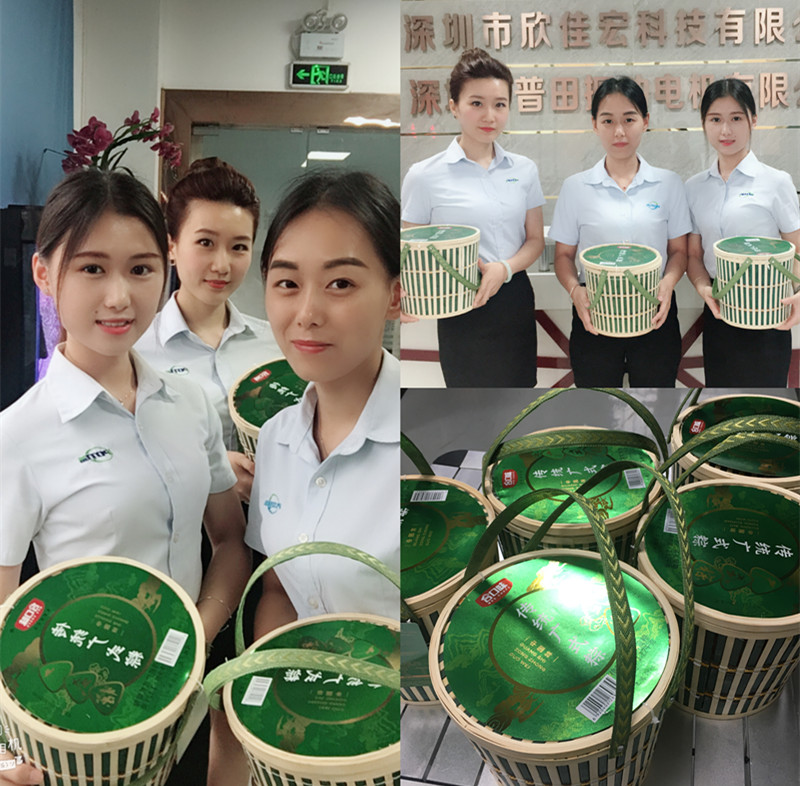 普田振動電機廠家祝您端午節(jié)安康 普田振動電機廠家祝您端午節(jié)安康