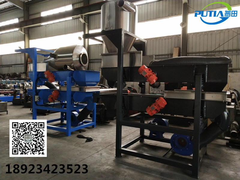 普田河南新鄉(xiāng)MVE振動電機(jī)18923423523 普田河南新鄉(xiāng)MVE振動電機(jī)18923423523