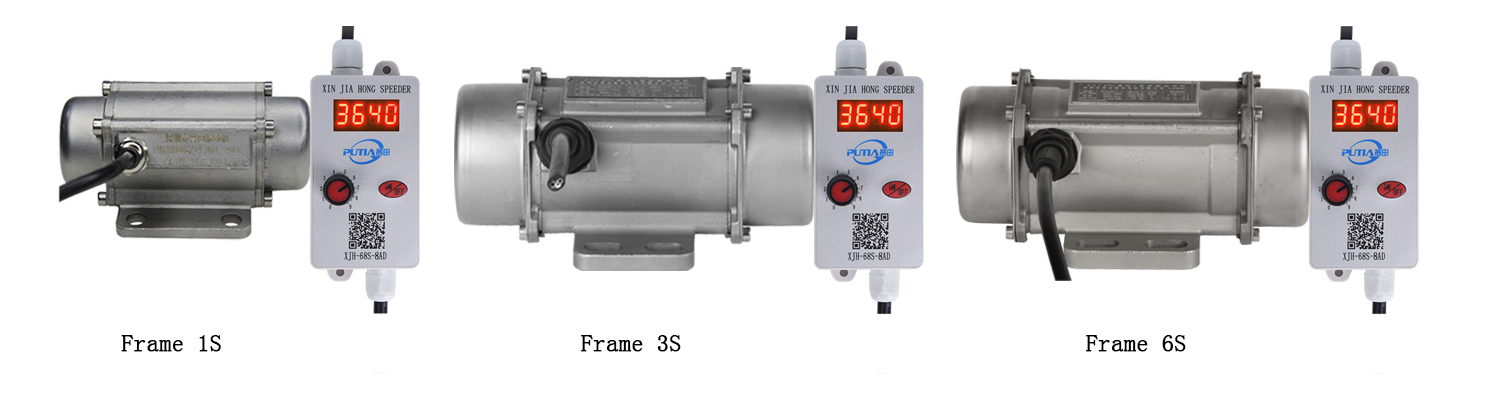 普田振動電機(jī) 普田振動電機(jī)