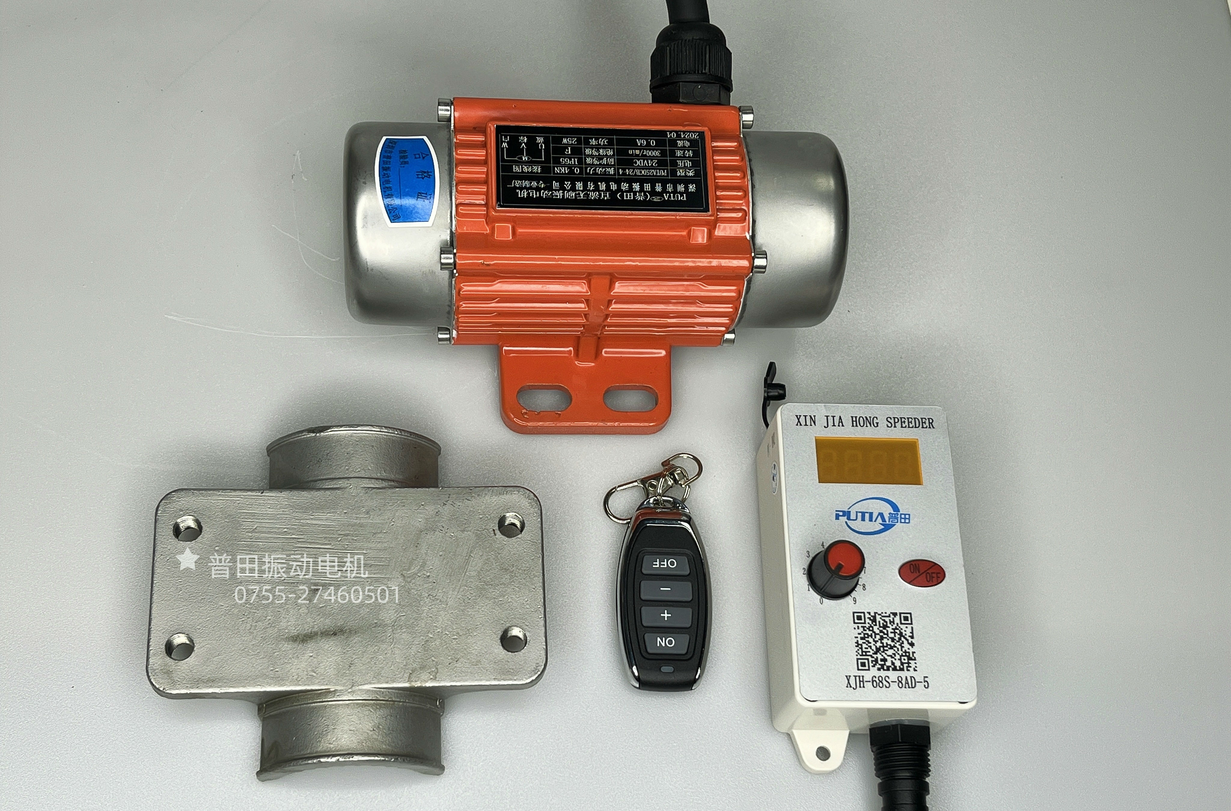 管道振動(dòng)電機(jī) 管道振動(dòng)電機(jī)